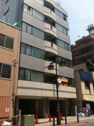 G-7. Crown Trading Co. Ltd Office Building