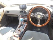 MITSUOKA Le Seyde 1990