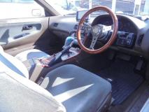 MITSUOKA Le Seyde 1990