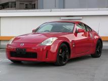 Nissan Fairlady Z