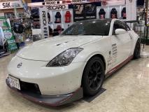 Nissan Fairlady Z