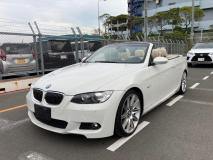 Used BMW 3 SERIES