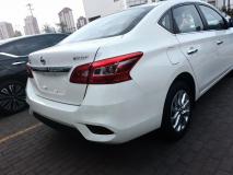 NISSAN SYLPHY 2024