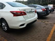 NISSAN SYLPHY 2024