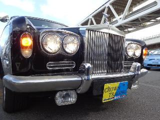 Rolls-royce Silver Super 1975